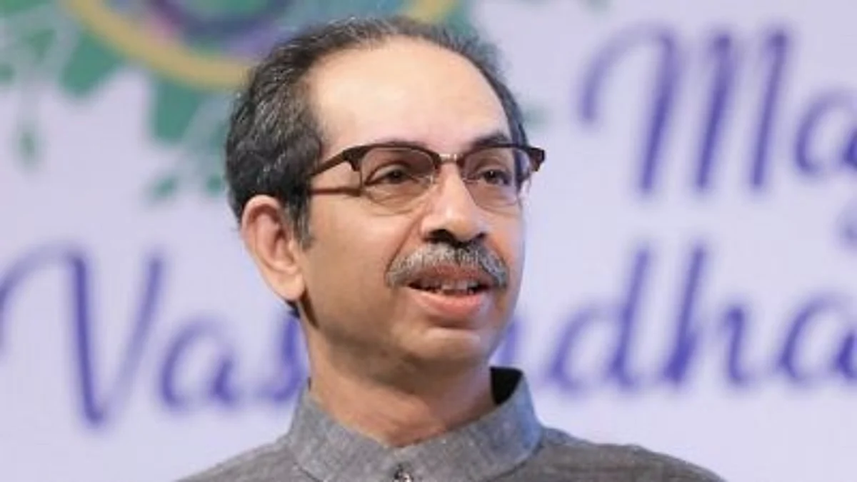 উদ্ধব ঠাকরে