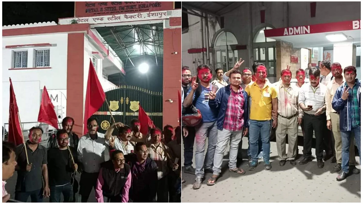 ইছাপুর মেটাল-স্টিল ফ্যাক্টরির ওয়ার্কার্স কমিটির নির্বাচনে জয়ী বামপন্থীরা