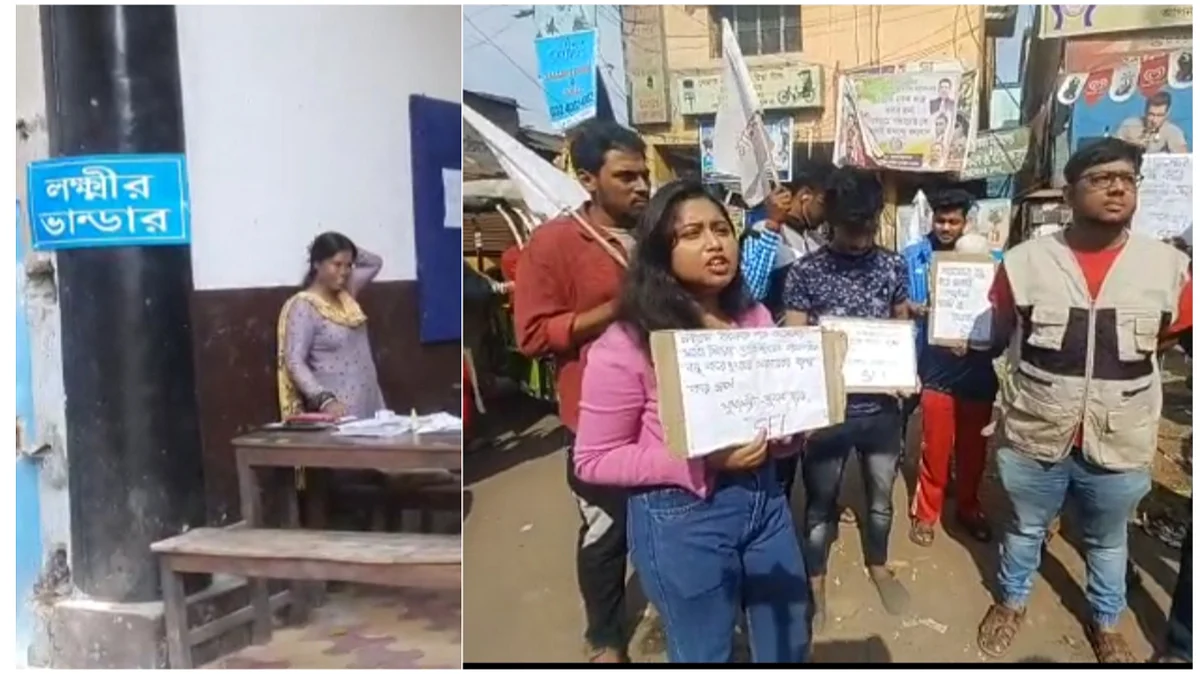 কলেজে দুয়ারে সরকারের ক্যাম্প (বামদিকে), প্রতিবাদে সরব SFI