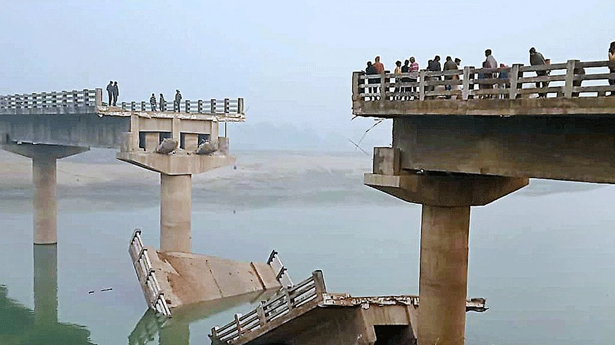 ভেঙে পড়া সেতু