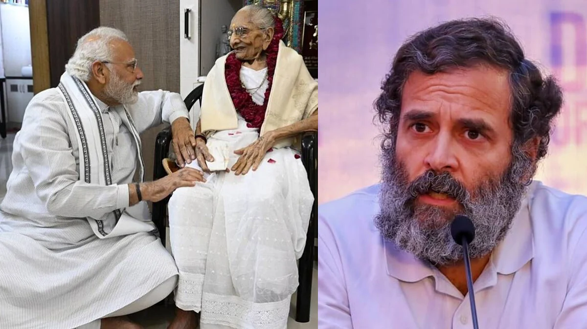 রাজনীতি ভুলে কঠিন সময়ে নরেন্দ্র মোদীর পাশে রাহুল গান্ধী