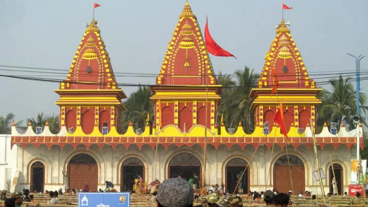 কপিল মুনির আশ্রম