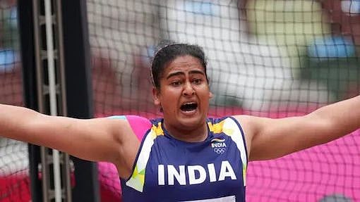 Tokyo Olympics Kamalpreet Kaur finished sixth in the discus throw final