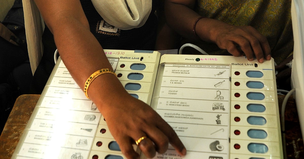 ಕೋಲಾರ: 2018ರಲ್ಲಿ 'ನೋಟಾ' ಚಲಾಯಿಸಿದ್ದ 6 ಸಾವಿರ ಮಂದಿ!