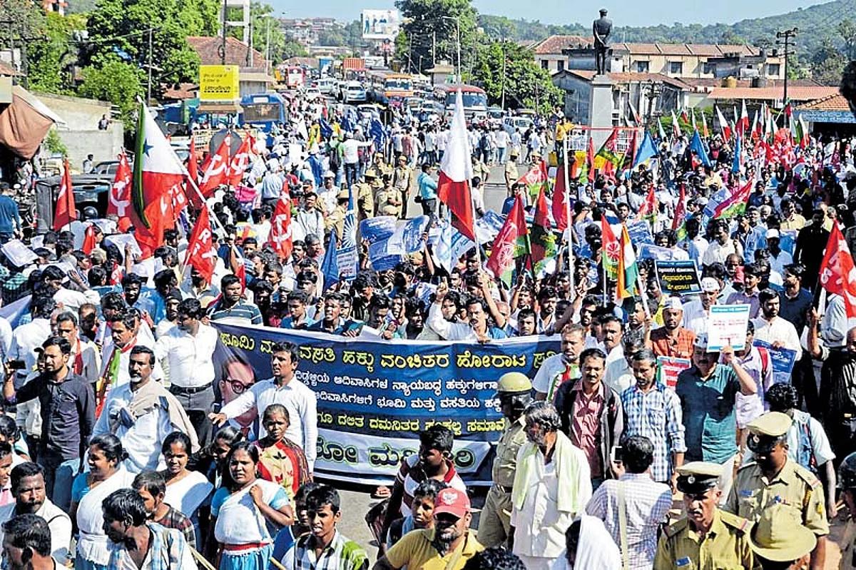 ಮಡಿಕೇರಿ ಚಲೋ