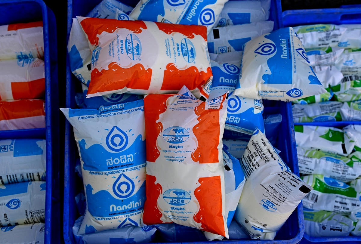 Nandini Milk Price Hike ಹಾಲಿನ ದರ ಹೆಚ್ಚಳ ಇಂದಿನಿಂದ