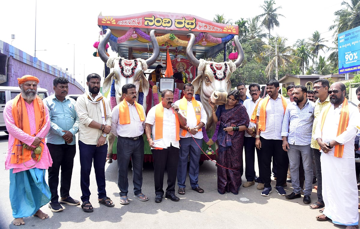 ಮಂಗಳೂರು: ನಂದಿ ರಥಯಾತ್ರೆಗೆ ಭವ್ಯ ಸ್ವಾಗತ