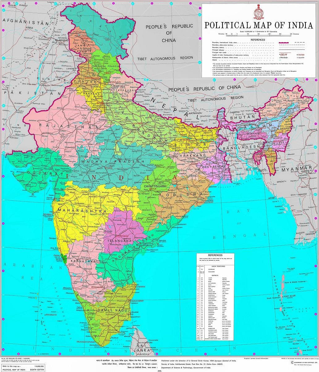ಭಾರತದ ತಪ್ಪಾದ ನಕಾಶೆ ತೋರಿಸುವ ಲಿಂಕ್ ಅಳಿಸಿಹಾಕಲು ವಿಕಿಪೀಡಿಯಾಗೆ ಕೇಂದ್ರ ಸೂಚನೆ