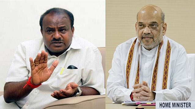ಅಮಿತ್ ಶಾ ಅವರೇ, ಬಿಜೆಪಿ ಫ್ಯಾಮಿಲಿ ಪಾಲಿಟಿಕ್ಸ್ ಪಟ್ಟಿ ಇಲ್ಲಿದೆ ನೋಡಿ: ಎಚ್‌ಡಿಕೆ