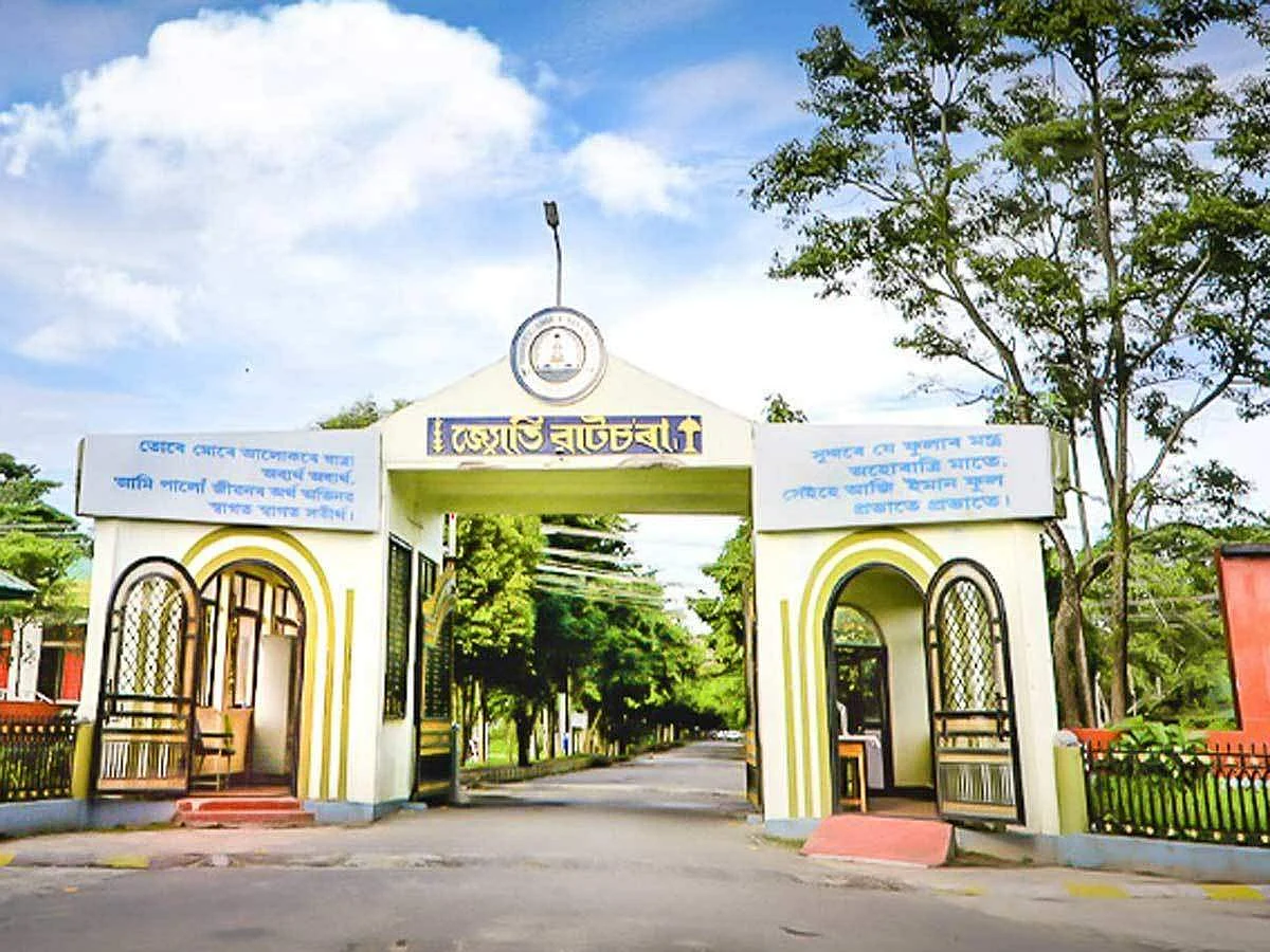 Dibrugarh University Receives ISO Certification