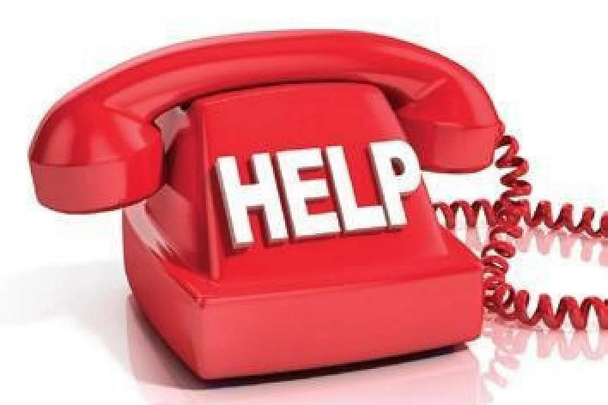 Guwahati Police Launches 24x7 ‘Information and Distress Support Line’