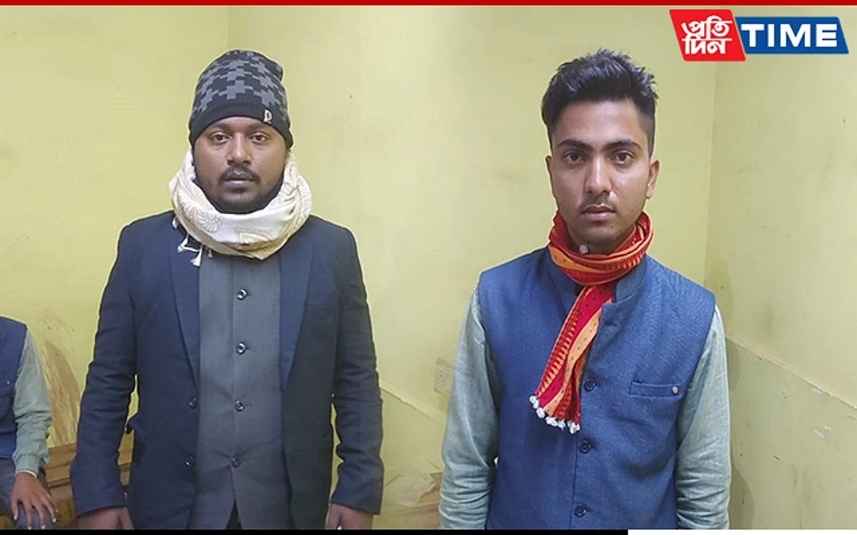 MJP President Matiur Rahman and his associate Ashraful Rahman were apprehended by Hatigaon Police