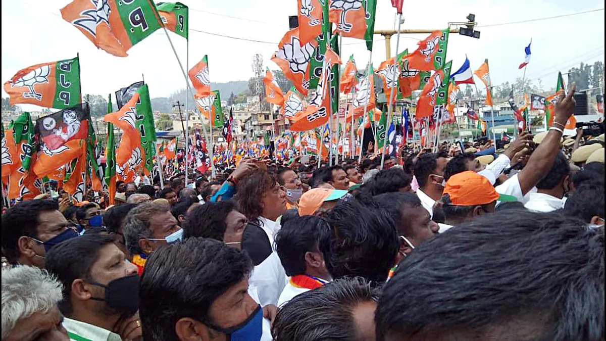 BJP Wins in Dhing in Assam Civic Polls