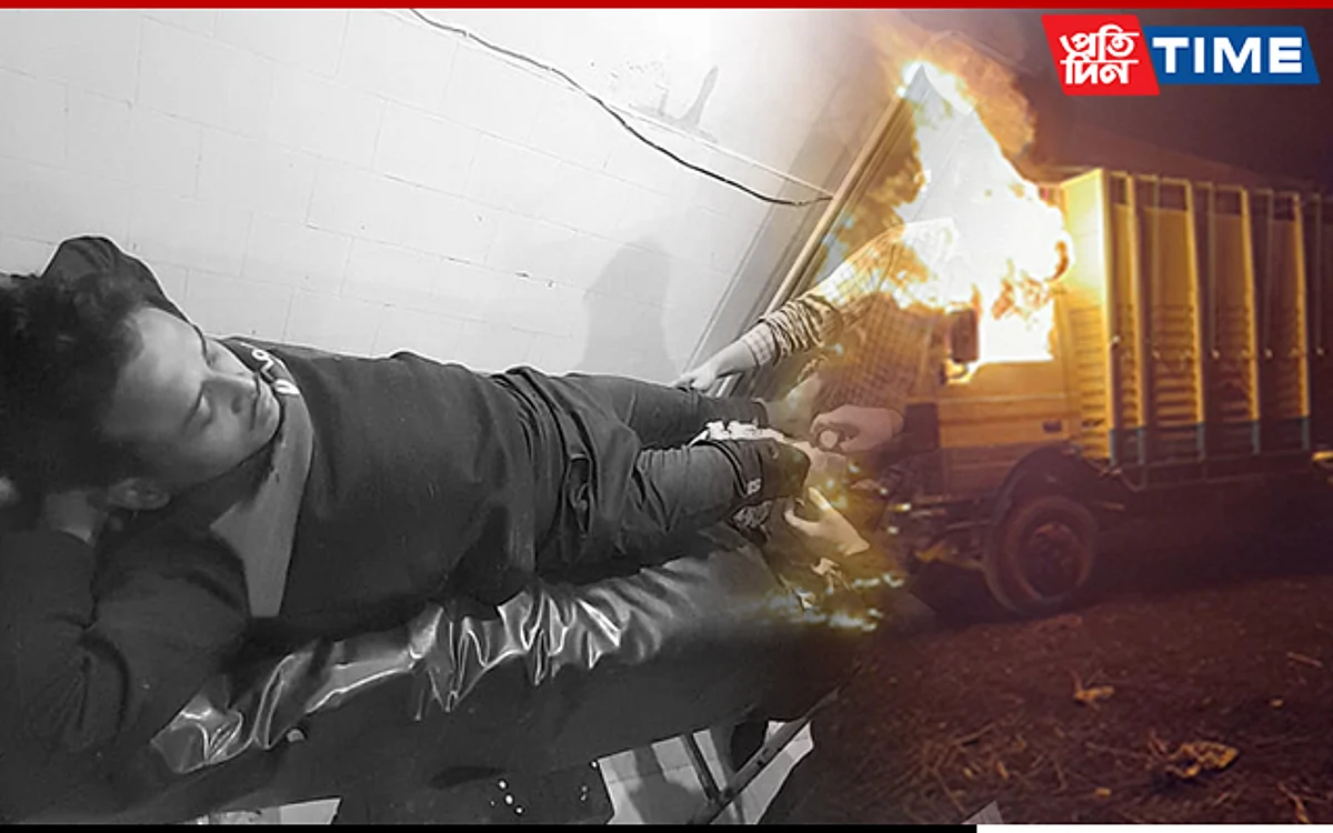 Injured smuggler Suman Namo (left), Miscreants torch seized truck (right)