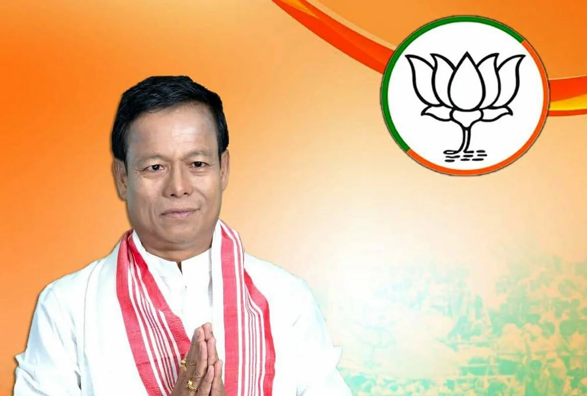 Bhuban Gam Takes Oath as Majuli MLA In Assam Assembly