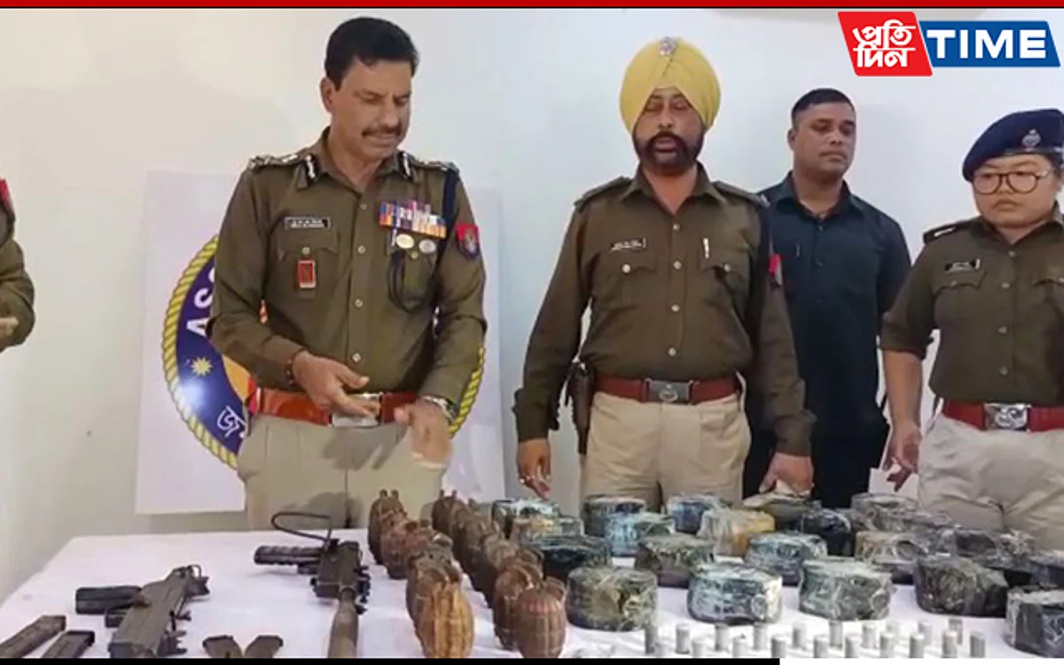 Arms and ammunition recovered in Kokrajhar