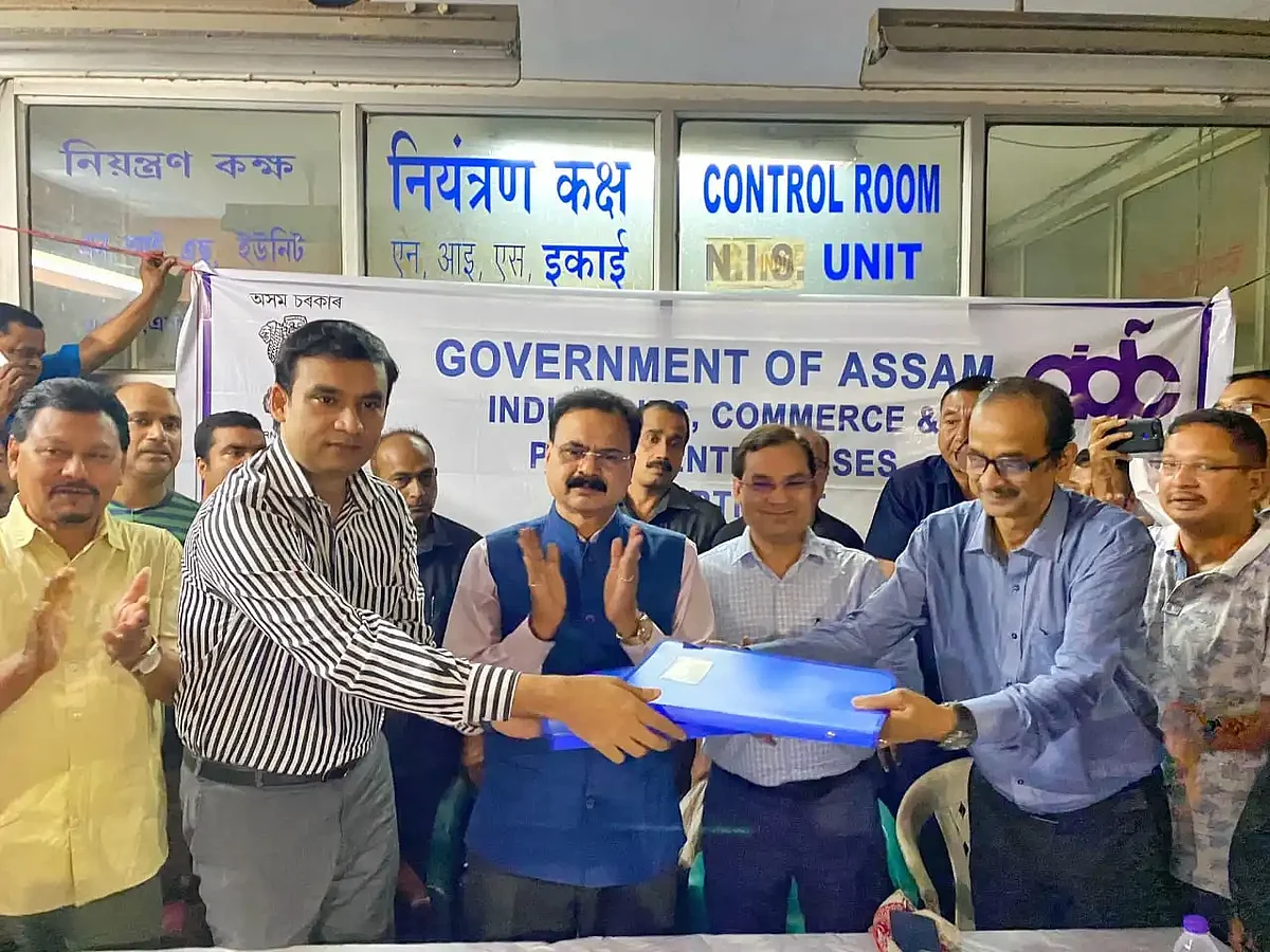 The two paper mills were taken over by Assam government