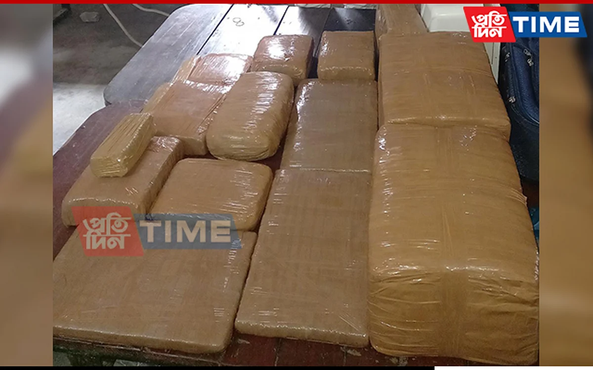 Ganja seized in Assam's Rangia