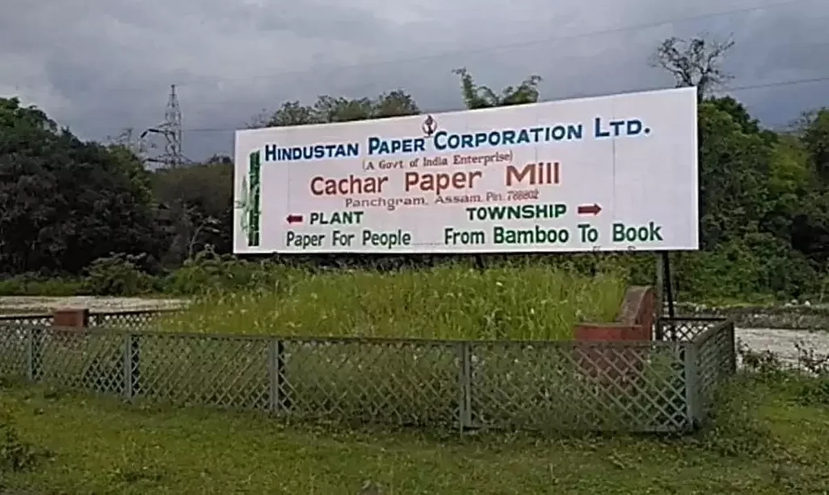 Another Employee of Cachar Paper Mill Dies, Toll Reaches 113