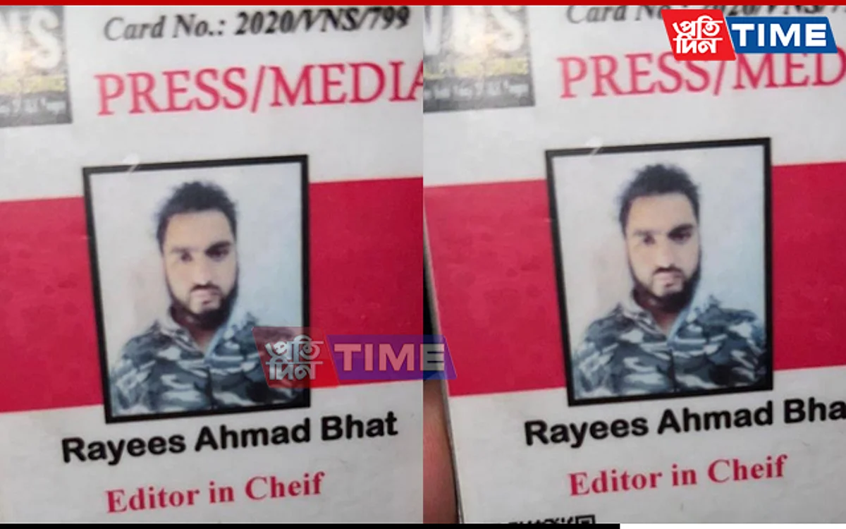 2 Terrorists, 1 Carrying Press Card, Killed in Encounter