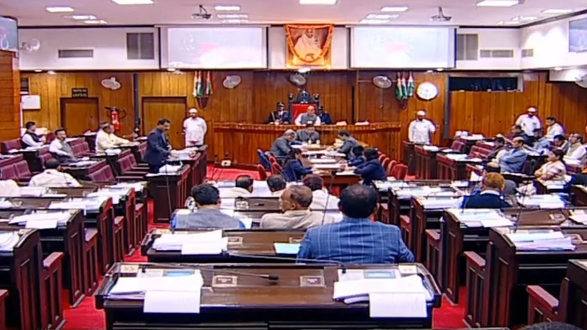 Budget Session of Assam Assembly to Begin Today