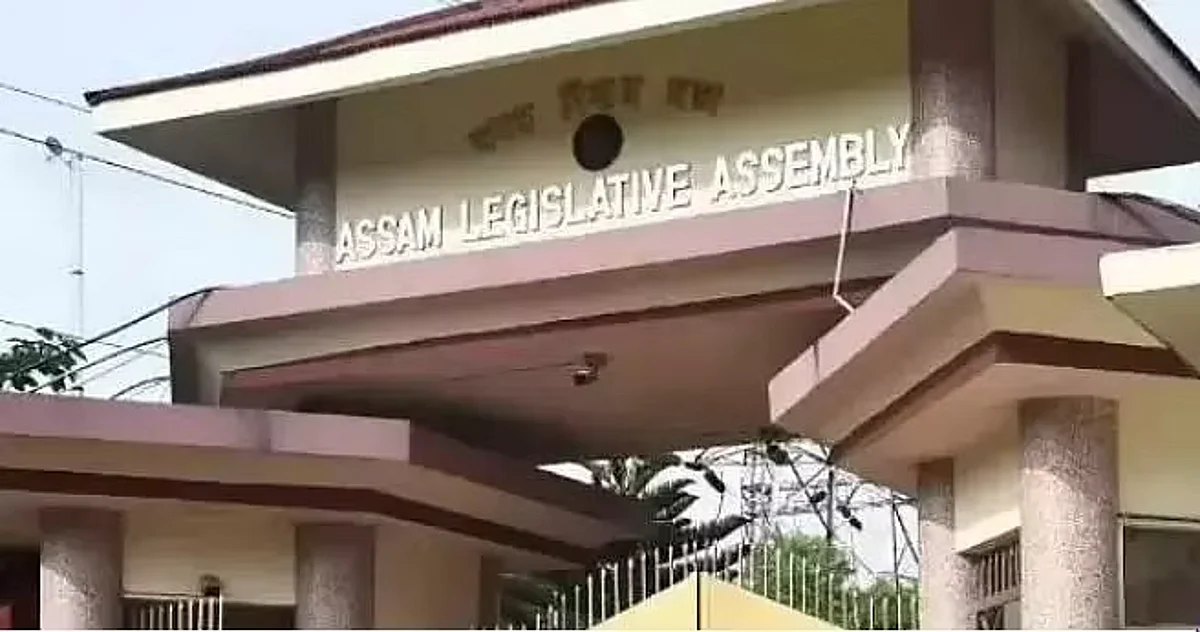 Assam Budget 2022-23 To be Presented Today