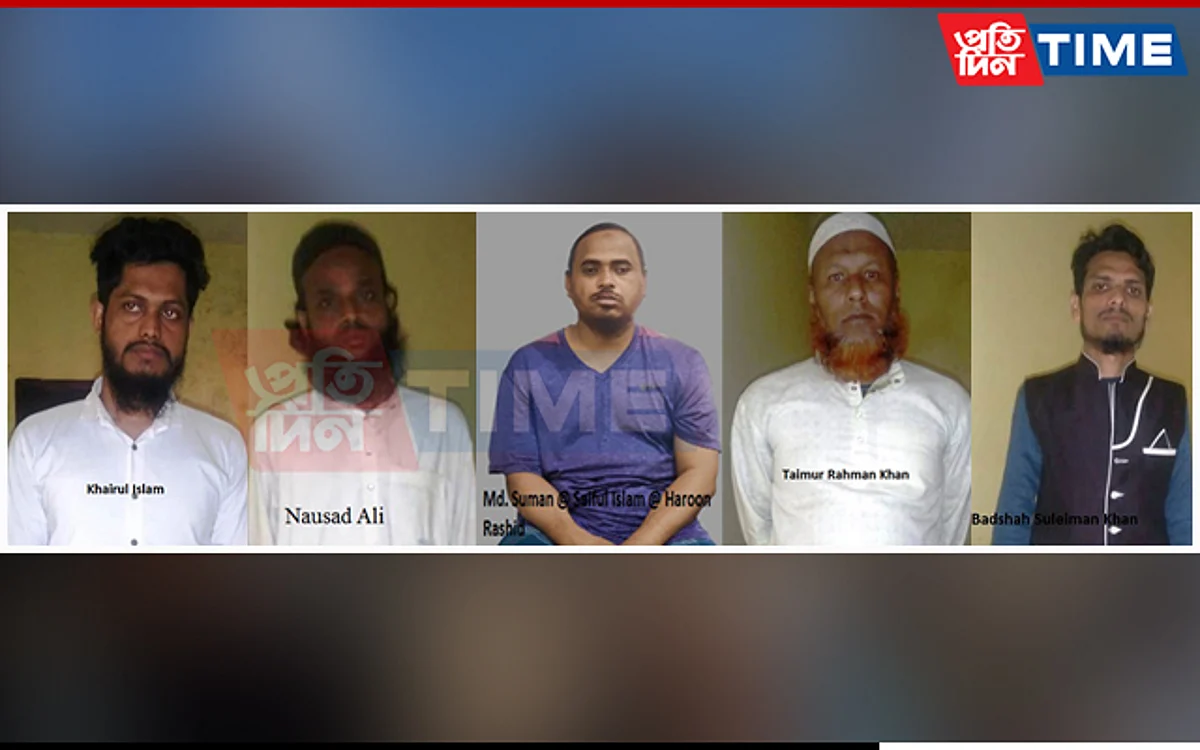 Assam: 5 Suspected to Have Link with Al-Qaeda Arrested