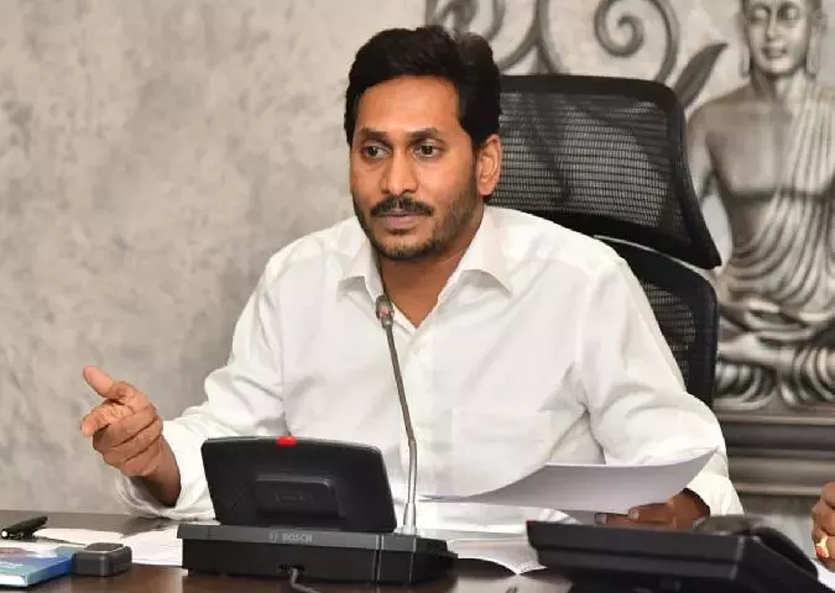 Andhra Pradesh Gets 13 New Districts