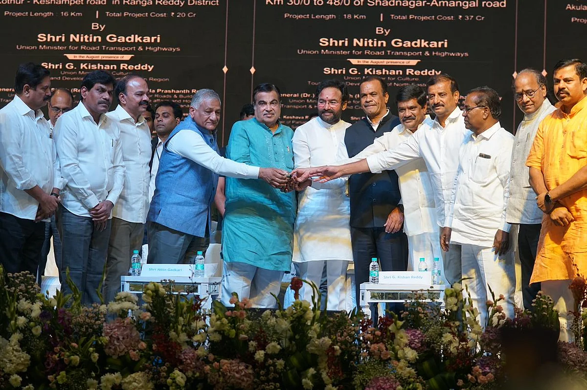 Nitin Gadkari Inaugurates 12 NH Projects in Hyderabad