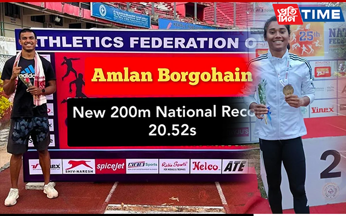 Amlan Borgohain and Hima Das win gold at Federation Cup