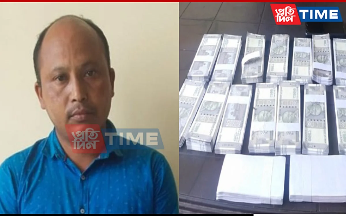 Guwahati police busted a man with fake currency notes | Image: Twitter/ Guwahati Police