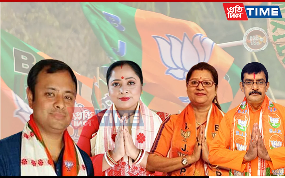 GMC Polls: BJP and its Ally AGP Make a Landslide Victory, Win 58 Wards