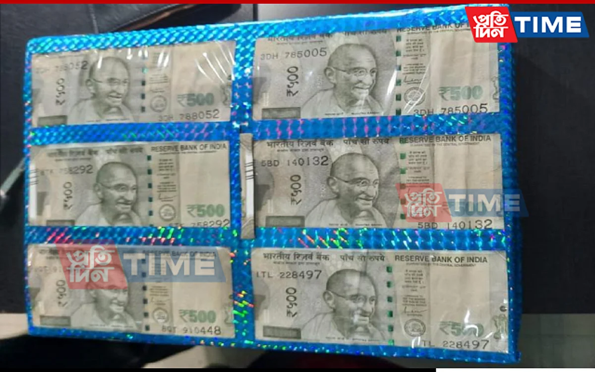 Fake Currency Racket Busted In Guwahati, 2 Held