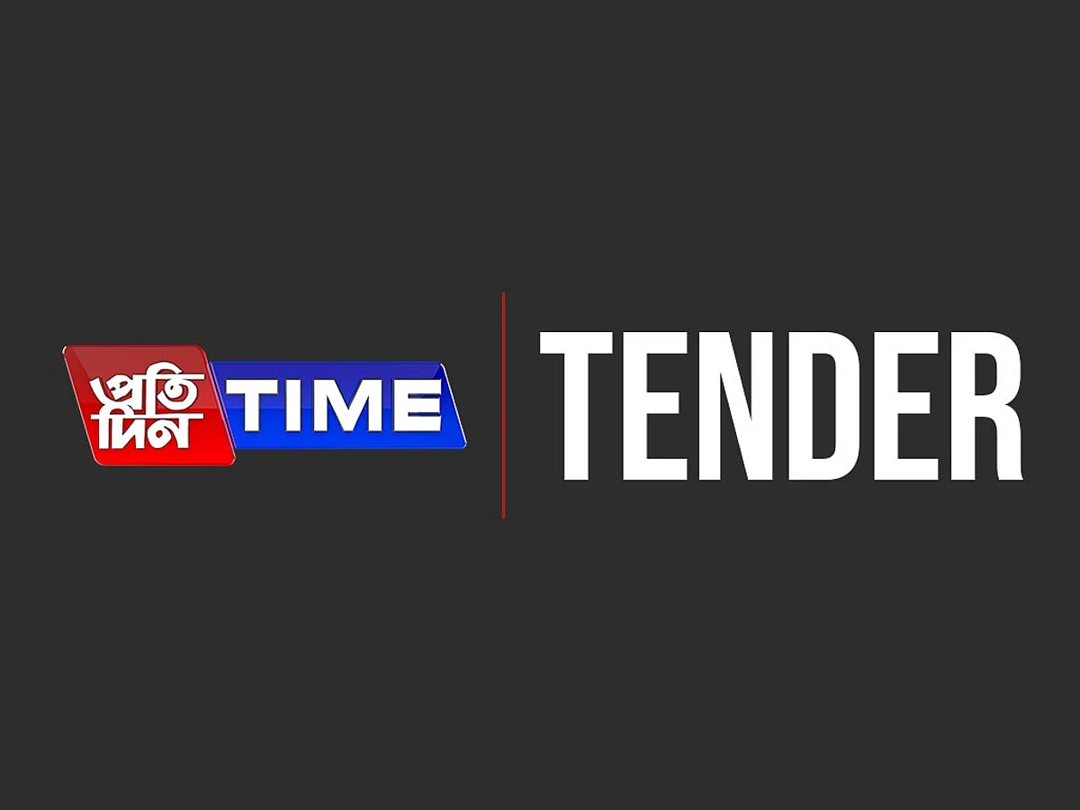 Assam Tenders : PWD Tender for Nagaon, Raha, Dhing & Batadrava