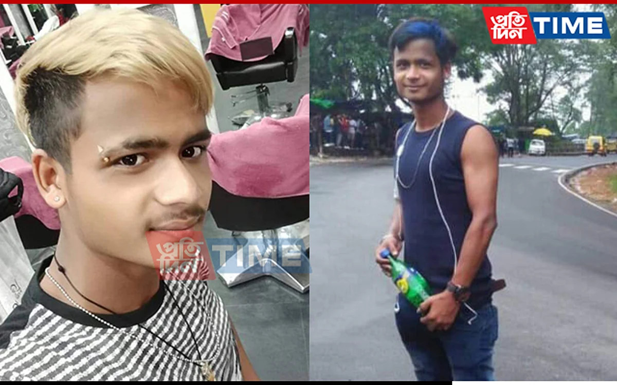 Guwahati: Youth Dies by Suicide in Rajgarh