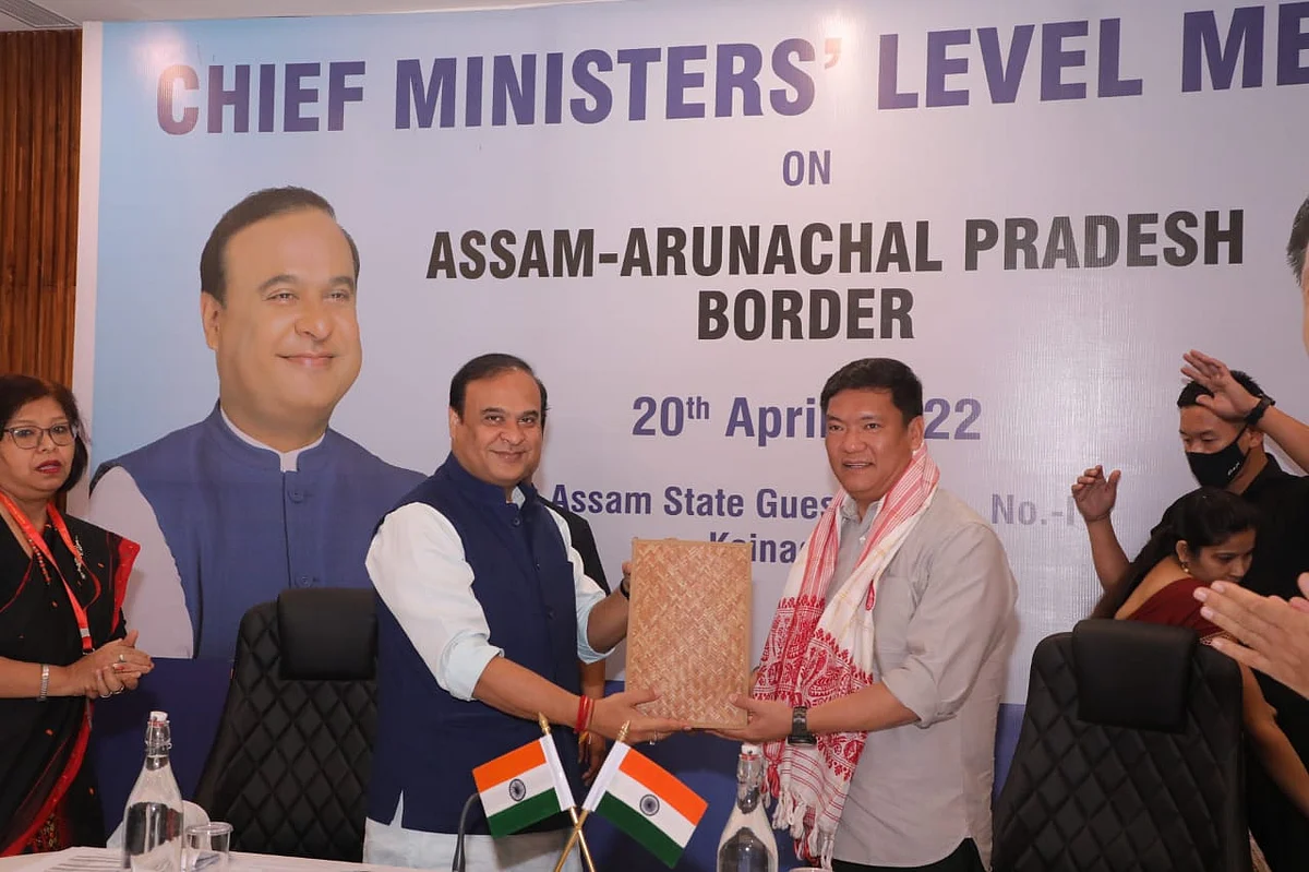 2nd CM level meeting of Assam-Arunachal Border Dispute