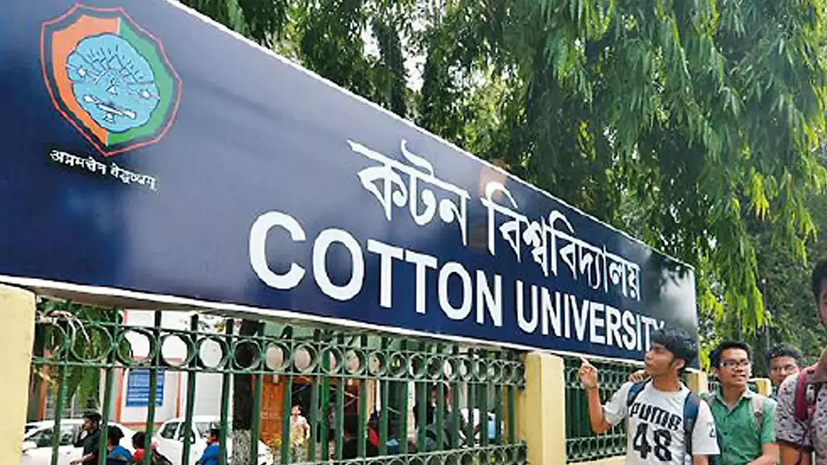 2nd Convocation Of Cotton University To Be Held On May 27