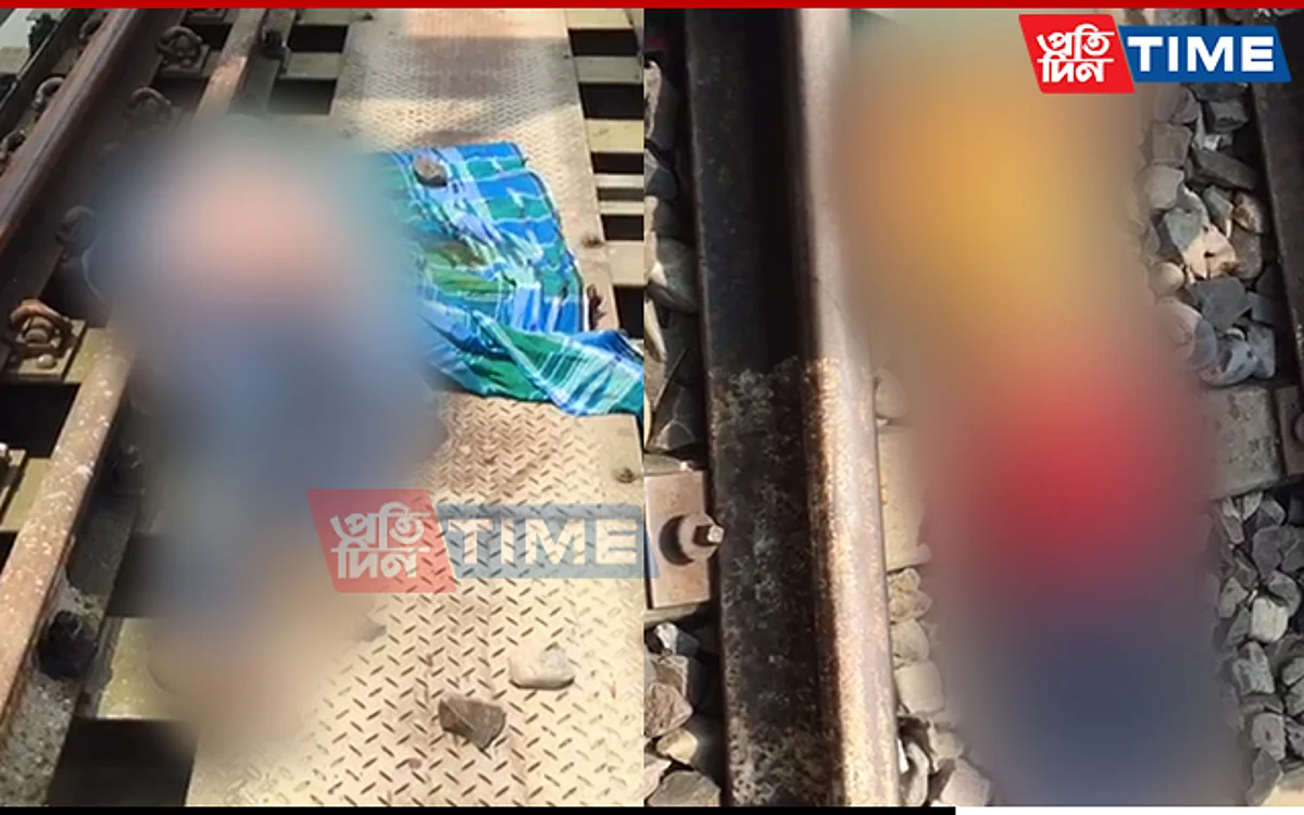 Two persons die after being hit by a train at Bilasipara in Assam