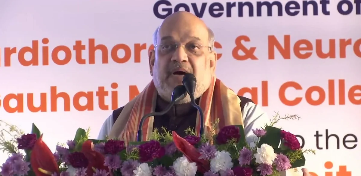 Union home minister Amit Shah inaugurated super speciality hospital in Guwahati | Image: screengrab from Twitter