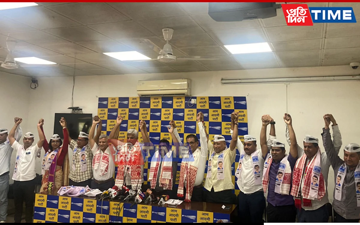 Raijor Dal Leader Kamal Kumar Medhi Joins AAP Along with 5 Others