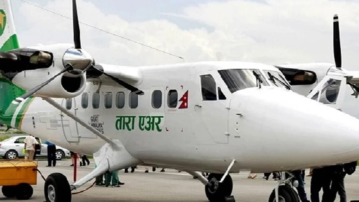 Nepali Army Begins Search Operations for Missing Aircraft
