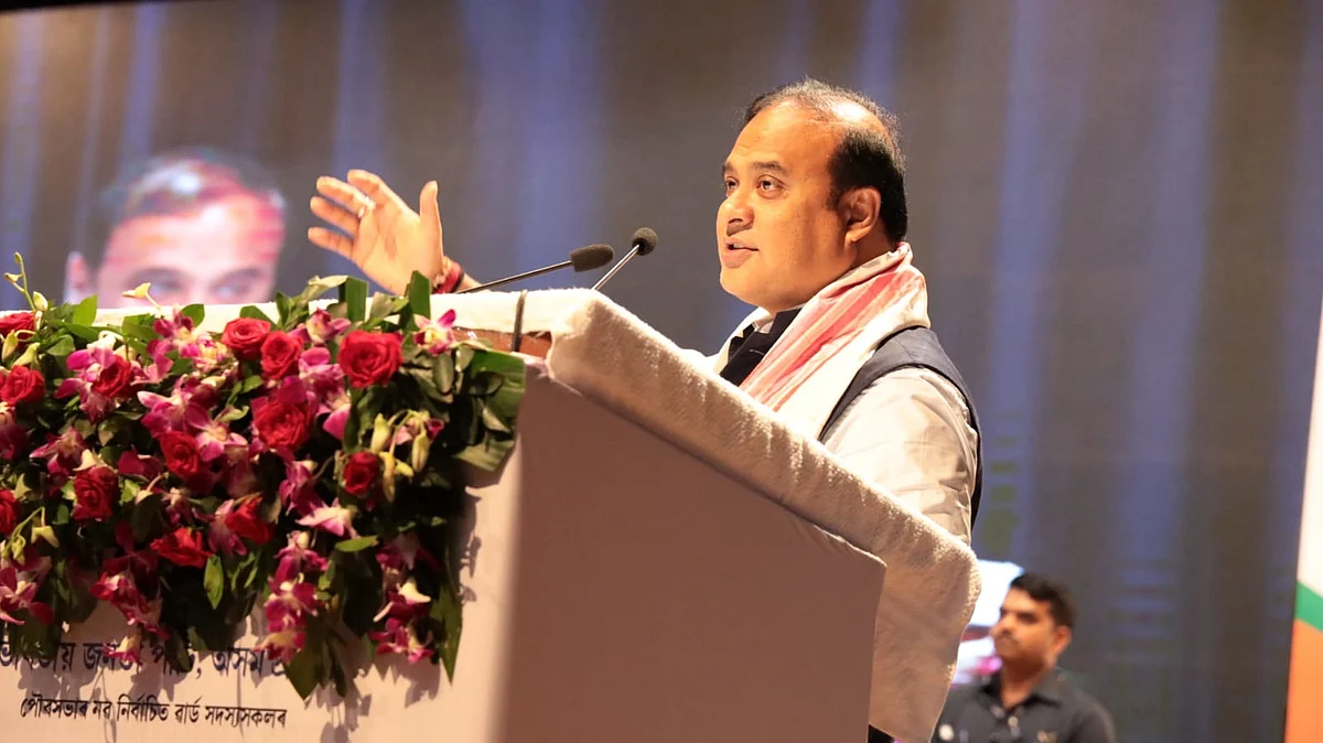 Assam CM Himanta Biswa Sarma