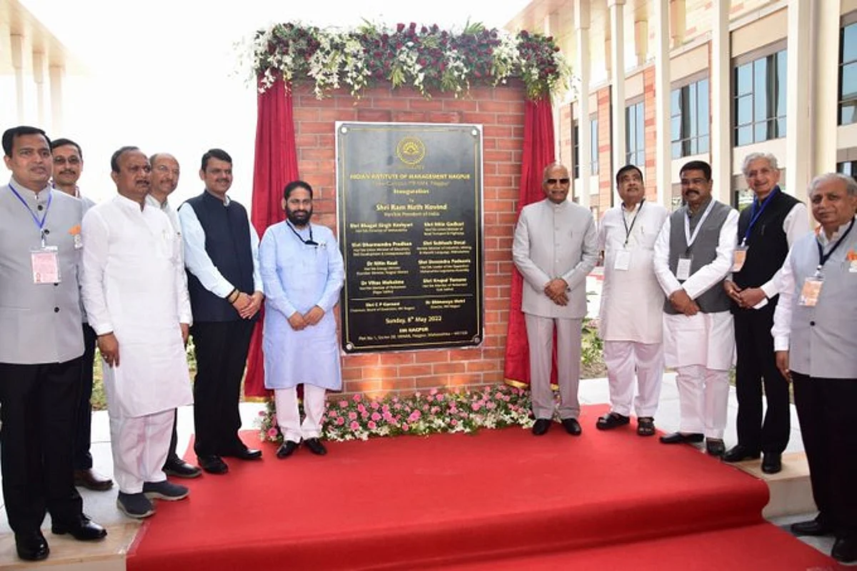 President Kovind Inaugurates New Campus of IIM Nagpur