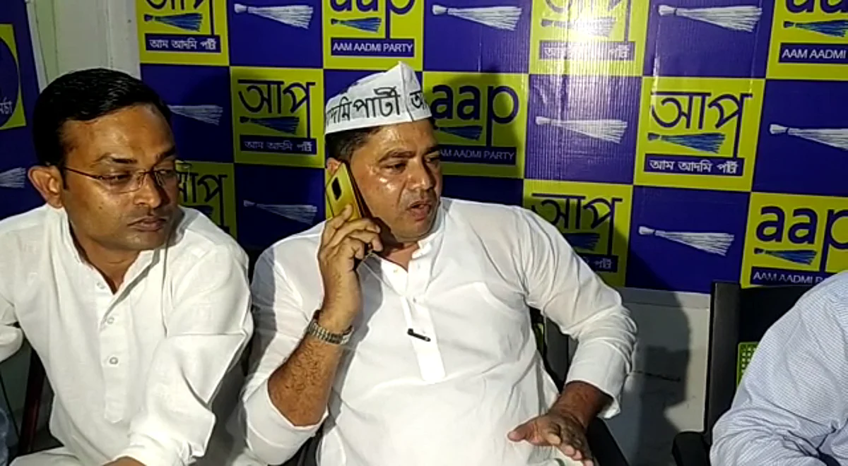 Former AIUDF MLA Mamun Imdadul Haque Chawdhury Joins AAP