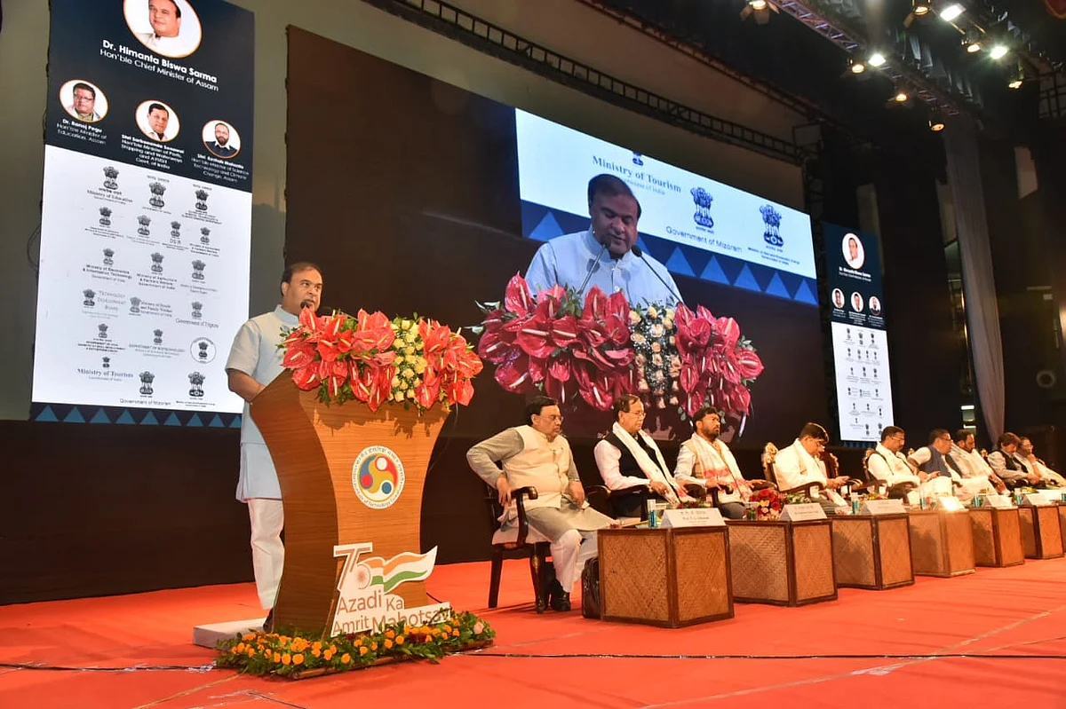 IIT-G and Assam Govt Signs MoU to Set up Multi-Specialty Hospital