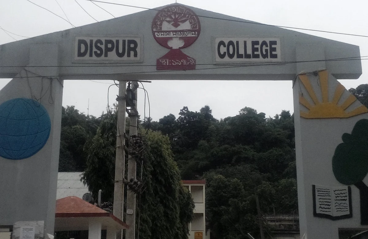 Guwahati: Dispur College Bank Account Hacked, Rs. 76 Lakhs Looted
