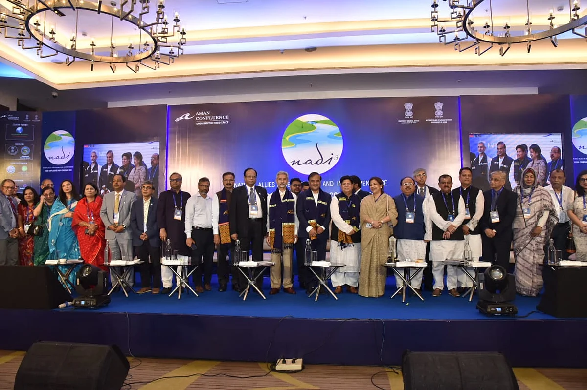 EAM Minister S Jaishankar Inaugurates International ‘NADI-3’ conclave