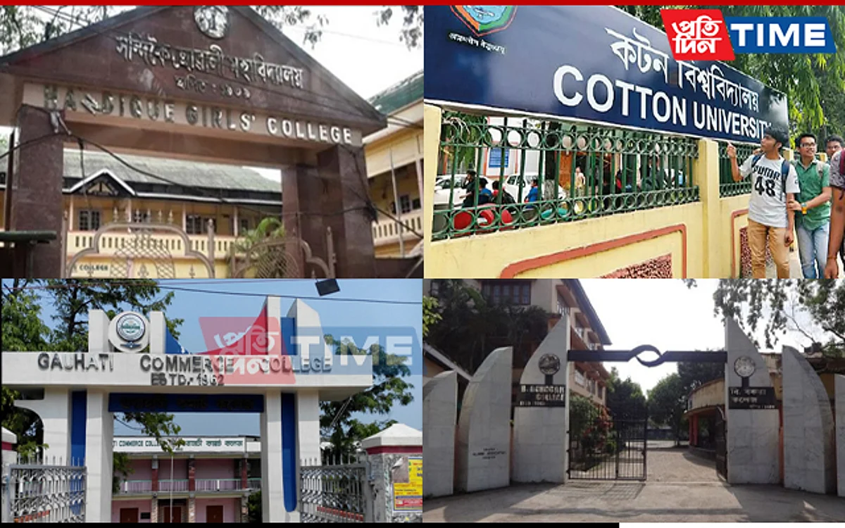 Top Institutes In Guwahati To Get Into For HS