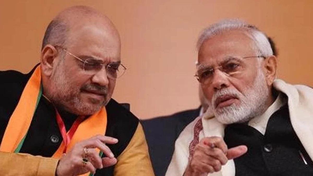 Shah Thanks PM Modi For Major Decision To Computerize PACS