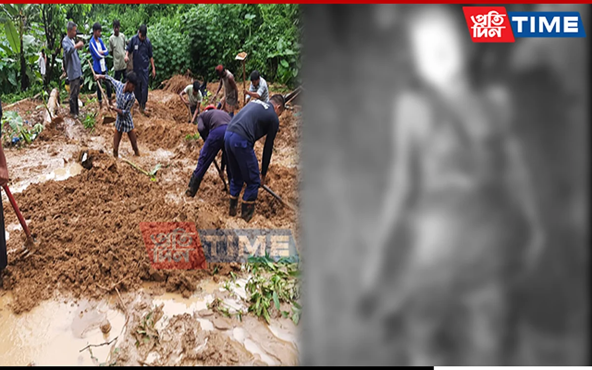 Assam: 2 Killed After Landslide Hits Cachar